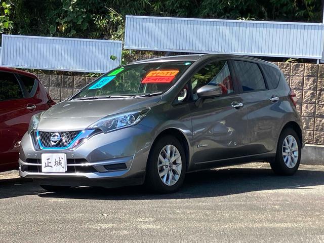 ノート(日産) e−パワー X ドライブレコーダー ETC 全周囲カメラ ナビ TV クリアランスソナー レーンアシスト 衝突被害軽減システム アルミホイール オートライト スマートキー 電動格納ミラー CVT 盗難防止システム 中古車画像