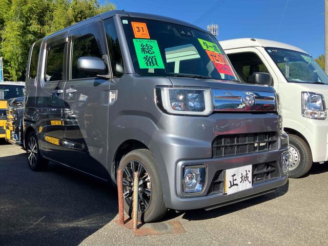 ピクシスメガ(トヨタ) Gターボ SAIII ドライブレコーダー ETC バックカメラ 両側電動スライドドア ナビ TV 衝突被害軽減システム オートマチックハイビーム オートライト LEDヘッドランプ スマートキー アイドリングストップ 中古車画像