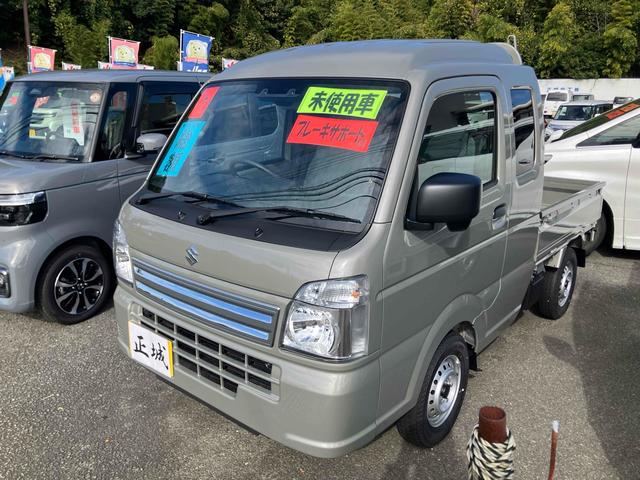 クリアランスソナー付♪あなたの運転をサポート！ 運転席エアバッグ　助手席エアバッグ