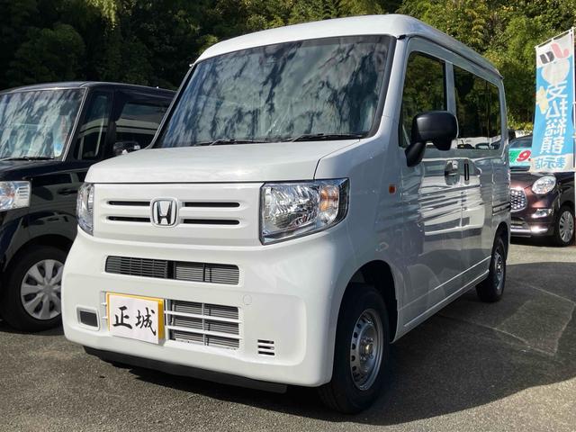 Ｎ−ＶＡＮ(ホンダ) Ｇ　ＣＶＴ　衝突被害軽減システム　クリアランスソナー　オートクルーズコントロール　レーンアシスト　両側スライドドア　キーレスエントリー　アイドリングストップ　オートライト　ＥＳＣ　エアコン 中古車画像