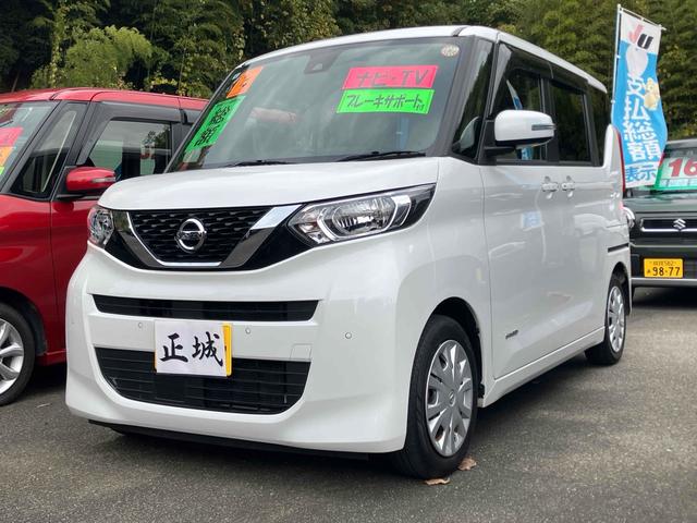 車両周辺をカメラ映像で確認できる機能！全周囲カメラ！ アルミホイール　衝突安全ボディ　エアコン　パワーステアリング