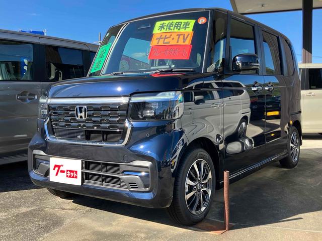 Żʪ֥ܶǤΤ餻ꥢ󥹥ʡ ɥ󥰥ȥåסưǼߥ顼ȥҡ٥ 1