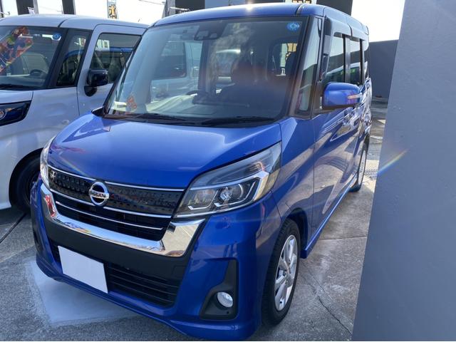 日産 デイズルークス