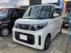 日産　ルークス　Ｘ　全周囲カメラ　両側スライド　片側電動