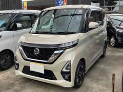 日産　ルークス　ハイウェイスター　Ｘ　ＥＴＣ　全周囲カメラ