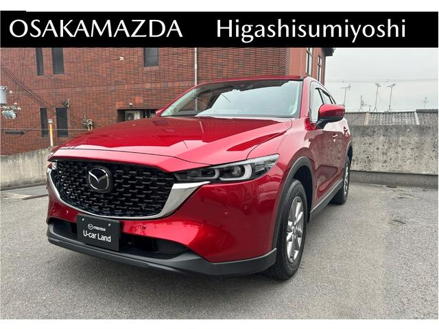 マツダ ＣＸ－５ ２０Ｓ　スマートエディション　３６０°ビューモニター　ナビ　ＴＶ　マツダレーダークルーズコントロール　Ｂｌｕｅｔｏｏｔｈ　スマートキー　盗難防止　レーンキープアシスト　ブラインドスポットモニター　アダプティブＬＥＤヘッドライト