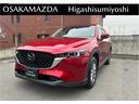 マツダ ＣＸ－５ ２０Ｓ　スマートエディション　３６０°ビューモ...