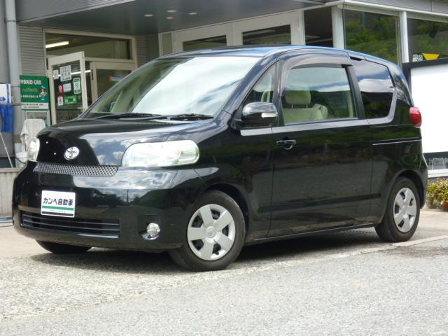 150r パワースライドドア(1枚目)