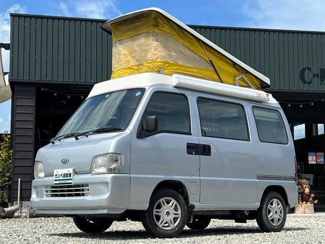 自走可能 車検有 サンバーディアスクラッシック 軽キャンピングカーキッチンカーに