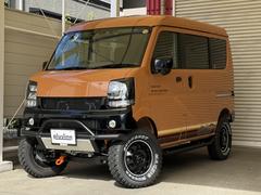 エブリイ Jリミテッド プラスラインデモカー4インチリフトアップコンプリートカー!! 中古車画像