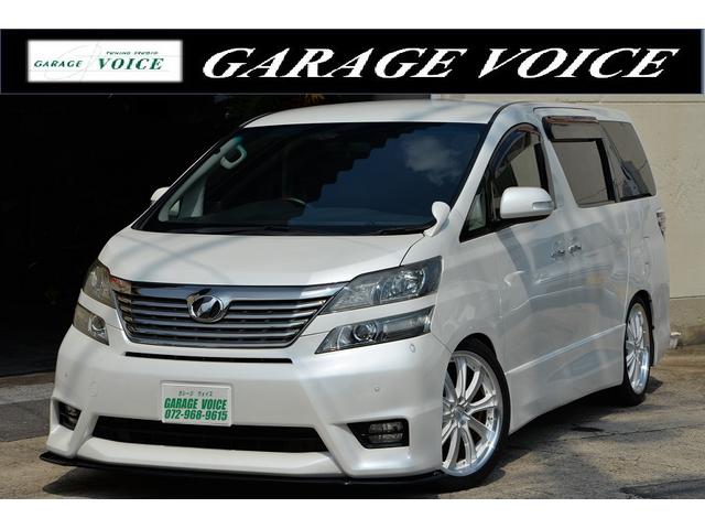 トヨタ ヴェルファイア 3 5z 両側パワースライドドア tein車高調 トラストビッグキャリパー 20インチawの中古車 グーネット中古車 トヨタ ヴェルファイア 3 5z 両側パワースライドドア tein車高調 トラストビッグキャリパー 20インチawの中古車 グーネット中古車