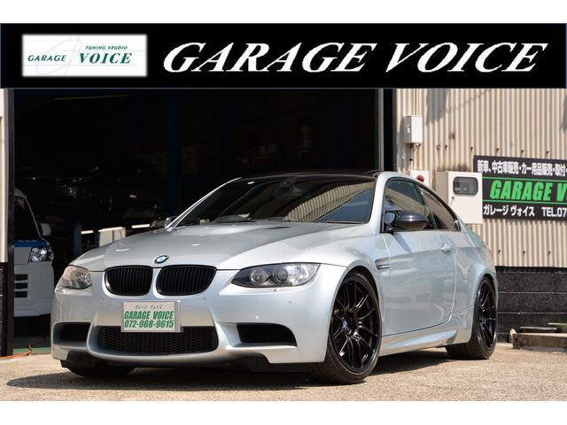 ＢＭＷ Ｍ３ Ｍ３クーペ　Ｍ−ＤＣＴ　ＭドライブＰ　カーボンルーフ