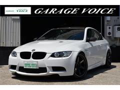 ＢＭＷ　Ｍ３　Ｍ３クーペ　Ｍ３クーペ　Ｍ−ＤＣＴ　ＭドライブＰ