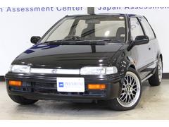 ホンダ シティの中古車 中古車価格 相場情報 価格 Com ホンダ シティの中古車 中古車価格 相場情報 価格 Com
