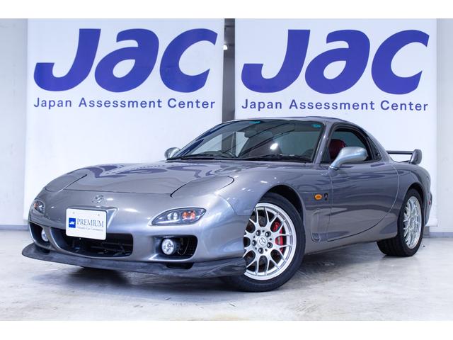 スピリットＲ　マツダ　ユーザー様直接仕入れ　ワンオーナーの中古車｜グーネット中古車　ＲＸ－７　タイプＢ