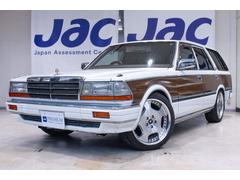 グロリアワゴン SGL ウッドデカール・ローダウン・WORK RYVER・カロッツェリアオーディオ・ETC 中古車画像