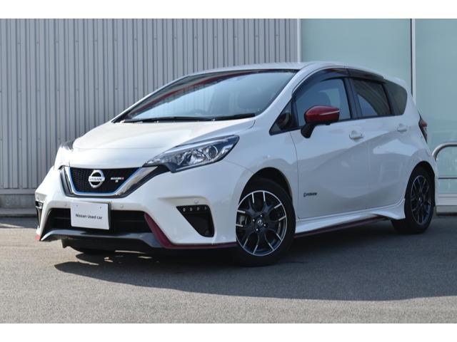 中古車55台 ノート e パワーニスモ s 日産 40万台から選べる価格相場検索サイトbiglobe中古車 価格の高い順 情報提供 グーネット 中古車55台 ノート e パワーニスモ s 日産 40万台から選べる価格相場検索サイトbiglobe中古車 価格の高い順 情報提供 グーネット