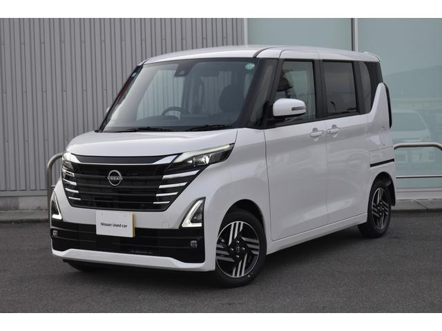 日産 ルークス ハイウェイスター　Ｘ　プロパイロットエディション　届出済未使用車　インテリジェントルームミラー　プロパイロット　アラウンドビューモニター　両側オートスライドドア　ＬＥＤヘッドライト　エマブレ　コーナーセンサー　踏み間違い防止　インテリキー