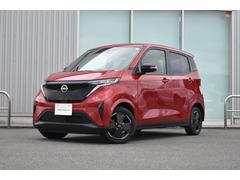 サクラ X 純正9インチナビ フルセグTV アラウンドビューモニター LEDヘッド エマブレ コーナーセンサー 踏み間違い防止 充電ケーブル インテリキー 中古車画像