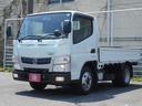 日産 アトラストラック ２０００ｋｇ積み４ナンバー　フルスーパー...