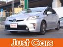 コンパクト・ミニバンならジャストカーズ♪ ご覧頂有難うございます。車両状態につきましてはお気軽にお問い合わせ下さい