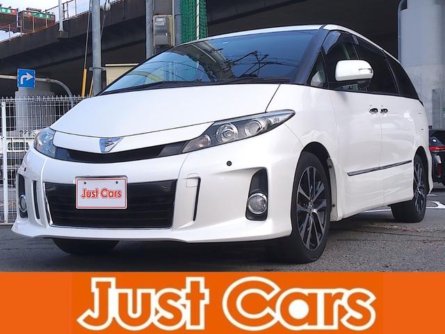 エスティマ(トヨタ) アエラス　プレミアムエディション　オイル消費対策済エンジン　純正ＳＤナビ　後席モニター　フルセグ　ＤＶＤ再生　Ｂｌｕｅｔｏｏｔｈ　バックモニター　両側パワースライドドア　ハーフレザー　コーナーセンサー　パワーシート　車検Ｒ９年１月 中古車画像