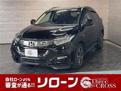 ヴェゼル ハイブリッドZ・ホンダセンシング 正ナビTV バックモニター シートヒーター パドルシフト ハーフレザー 中古車画像
