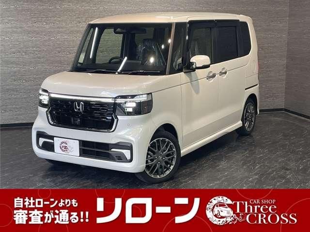 自社ローン対象車　ローンが駄目でも自社で分割出来ます 全国販売台数多数！自社ローン　ニューオートローンはスリークロス羽曳野店！