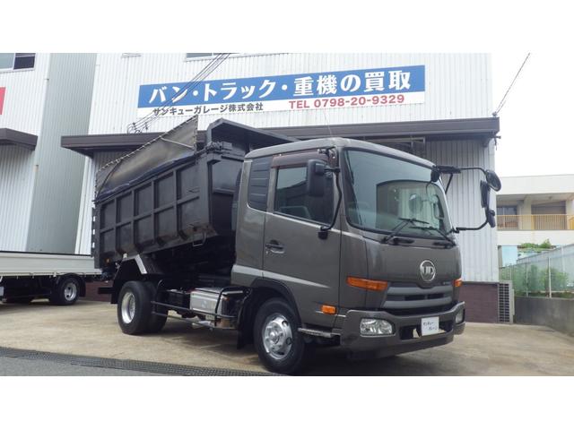 コンドル(日産) ４ｔ深ダンプ／積載３３００ｋｇ／電動コボレーン付き／６速マニュアル／ベッドつき／エアコン／パワステ／ 中古車画像