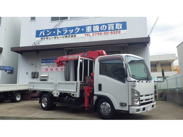 乗出し299.8万円/検:R8年10月/4段クレーン 積載2900kg/6速AT/youtube動画検索 サンキューガレージ