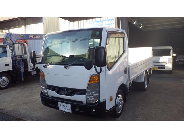  ȥ饹ȥå ѡģء㾲ʿܥǥѺܣ硡ǥ륿