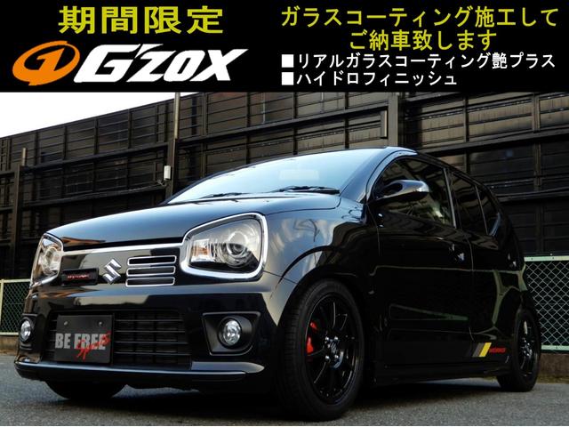 中古車 スズキ アルトワークス ベースグレード中古車販売実績 22 02 06 ビーフリー スポーツ 中古車なら グーネット中古車