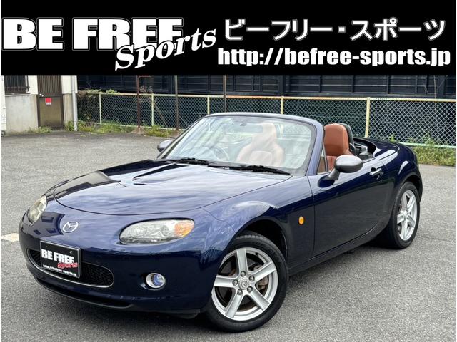 ロードスター(マツダ) ＶＳ　ＲＨＴ　電動オープン・パドルシフトＡＴ・本革シート・シートヒーター・地デジ／ナビ・Ｂｌｕｅｔｏ 中古車画像