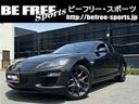 ■とても綺麗な最終モデルのスピリットＲです■ 車検がＲ７年４月まで付いていますので諸費用が安くお買い得車です。。。