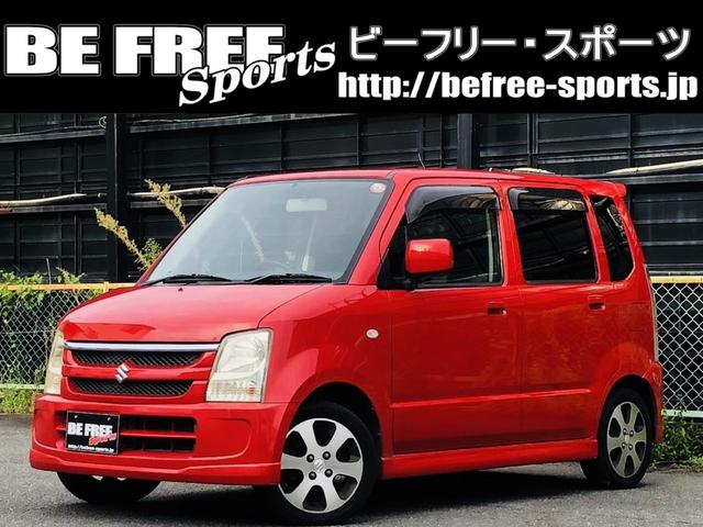 ワゴンＲ CBA-MH21S フロントメンバー Z9T 45810-72J00 ワゴンＲ CBA-MH21S フロントメンバー Z9T 45810-72J00