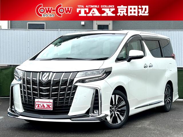 トヨタ アルファード ２．５Ｓ　Ｃパッケージ　１オーナー禁煙車　ツインムーンルーフ