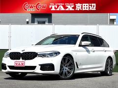 ＢＭＷ　５シリーズ　５２３ｄツーリング　Ｍスポーツ　ハイラインパッケージ　禁煙