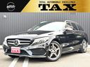 禁煙車 Dターボ ルーフレール レーダーセーフティ HUD BSM ETC フル合皮Pシート・ヒーター Pバックドア LED