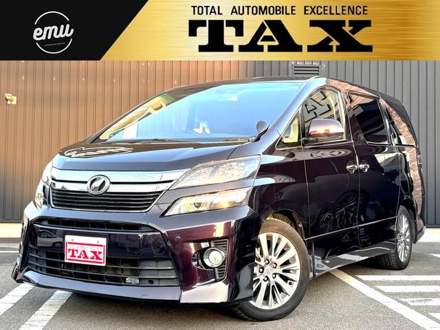 １オーナー　禁煙　両パワ　Ｐバックドア　純正ＳＤナビ フルセグ　ＢＴ音楽　ＥＴＣ　バックカメラ　ハーフレザー　オート電格ミラー