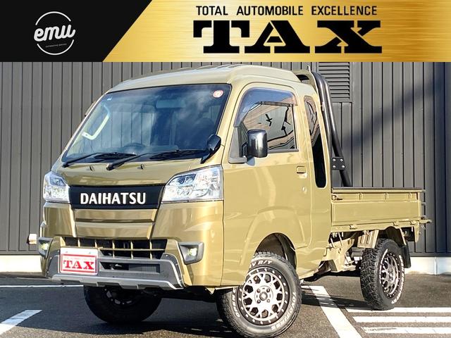 煙車　パートタイム４ＷＤ　リフトアップ　社外１４ＡＷ Ｒ／Ｔホワイトレター　アオリゲート　荷台ロールバー　ＬＥＤヘッド＆フォグ