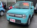 ボタンひとつでエンジンスタート！プッシュスタート付！ 運転席エアバッグ　助手席エアバッグ