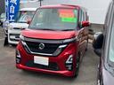 車両周辺をカメラ映像で確認できる機能!全周囲カメラ! ベンチシート ターボ CVT 盗難防止システム ABS ESC USB