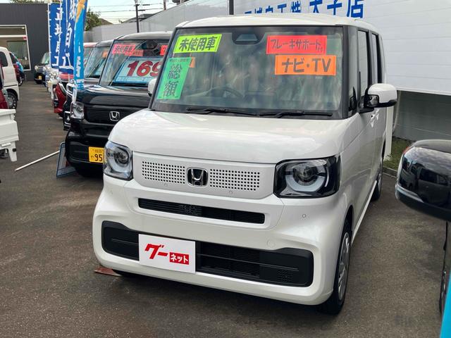 ۥ Ρݣ£ϣ ١졼ɡϤкѤ̤Ѽ֡Хå顡ξ¦ư饤ɥɥ
