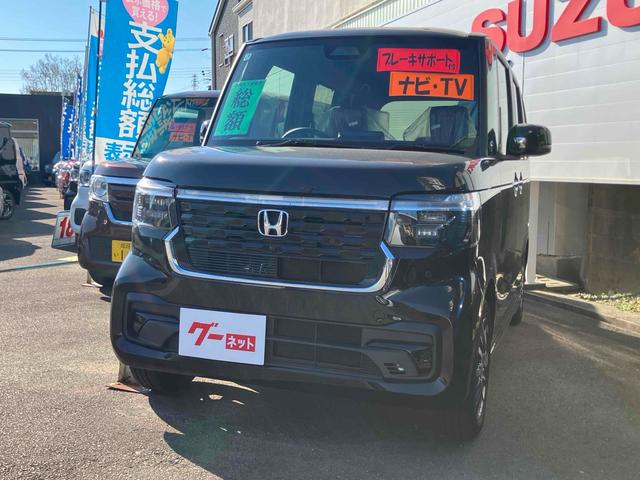 ۥ Ρݣ£ϣإ ١졼ɡХå顡ξ¦饤ɡ¦ư