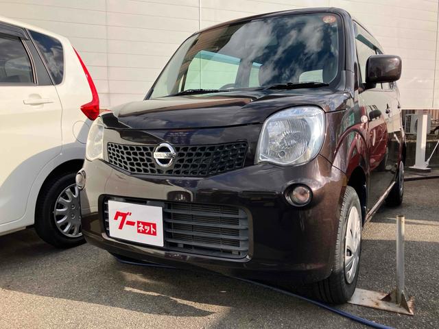 車選びの必須アイテム、ＥＴＣ付きとなります！ 運転席エアバッグ　助手席エアバッグ