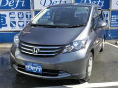 グーネット ホンダ フリード 7人乗り の中古車一覧 1 30件