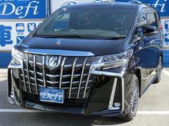 トヨタ アルファードハイブリッドの中古車 中古車価格 相場情報 価格 Com