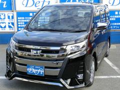 グーネット ミニバン ハイブリッド の中古車一覧 1 30件 グーネット ミニバン ハイブリッド の中古車一覧 1 30件