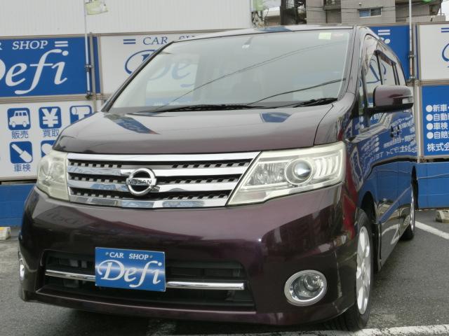 日産 セレナ