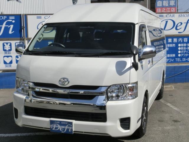 ハイエースワゴン(トヨタ) グランドキャビン　パワースライド／後席モニター／ＳＤナビ／Ｐスタ 中古車画像